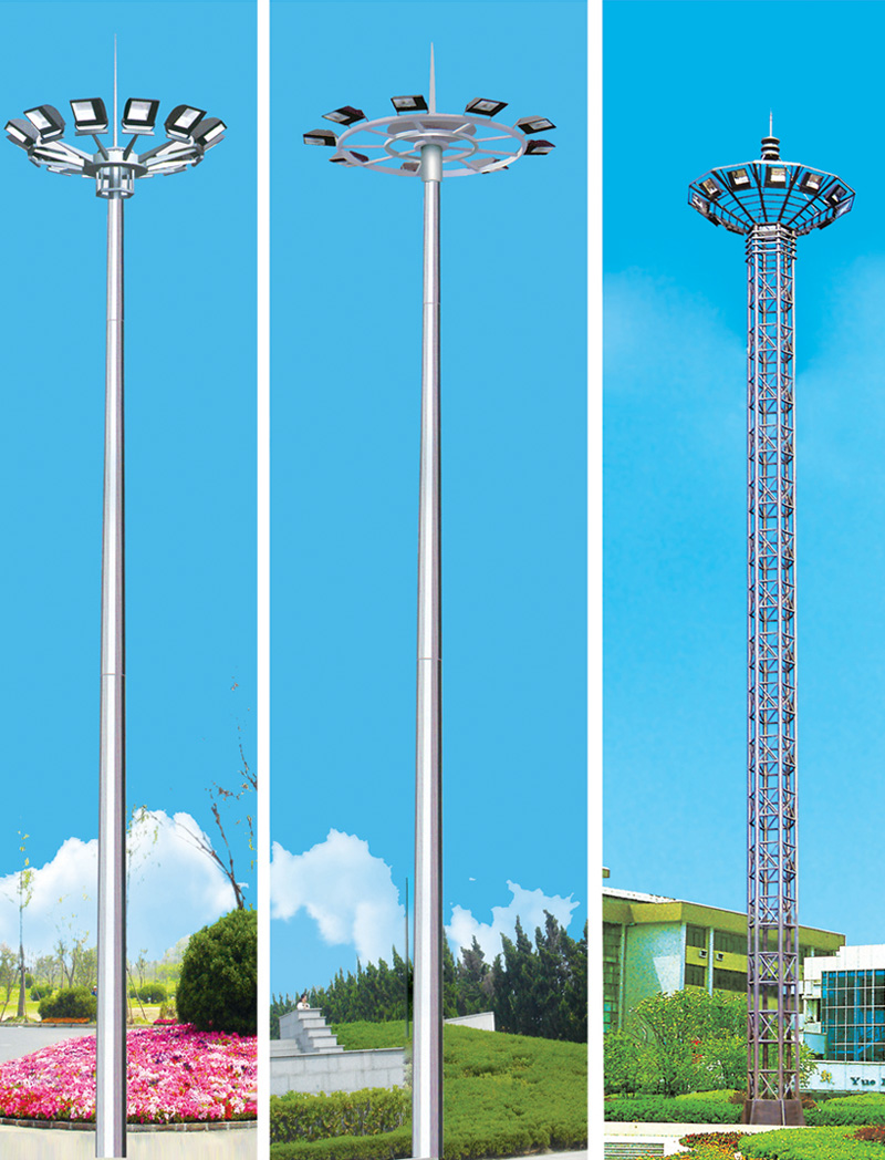 中、高桿燈 SR-GGD-009